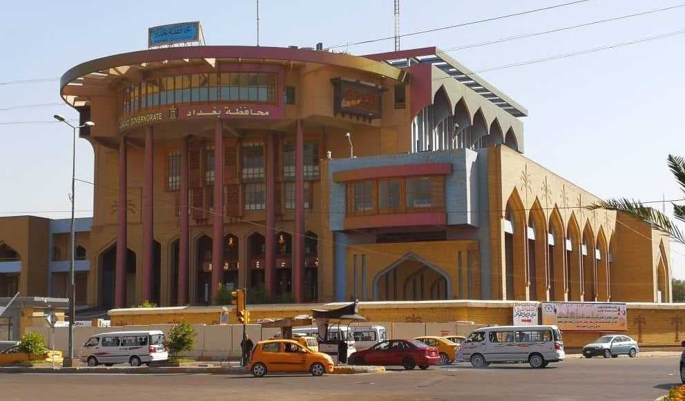 محافظة بغداد تعطل الدوام الرسمي ليوم غد الإثنين