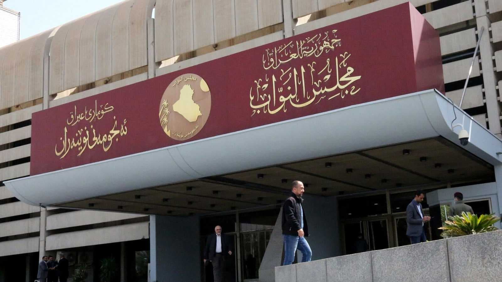 البرلمان يكشف موعد التقييم الأول للمحافظين