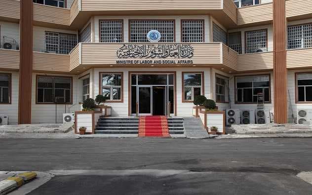 العمل تصادق على اطفاء الديون المترتبة بذمة المتجاوزين من ذوي الشهداء