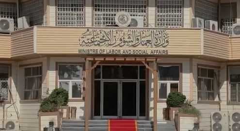العمل تكشف اطلاق استمارة الكترونية خاصة بالجرحى العسكريين