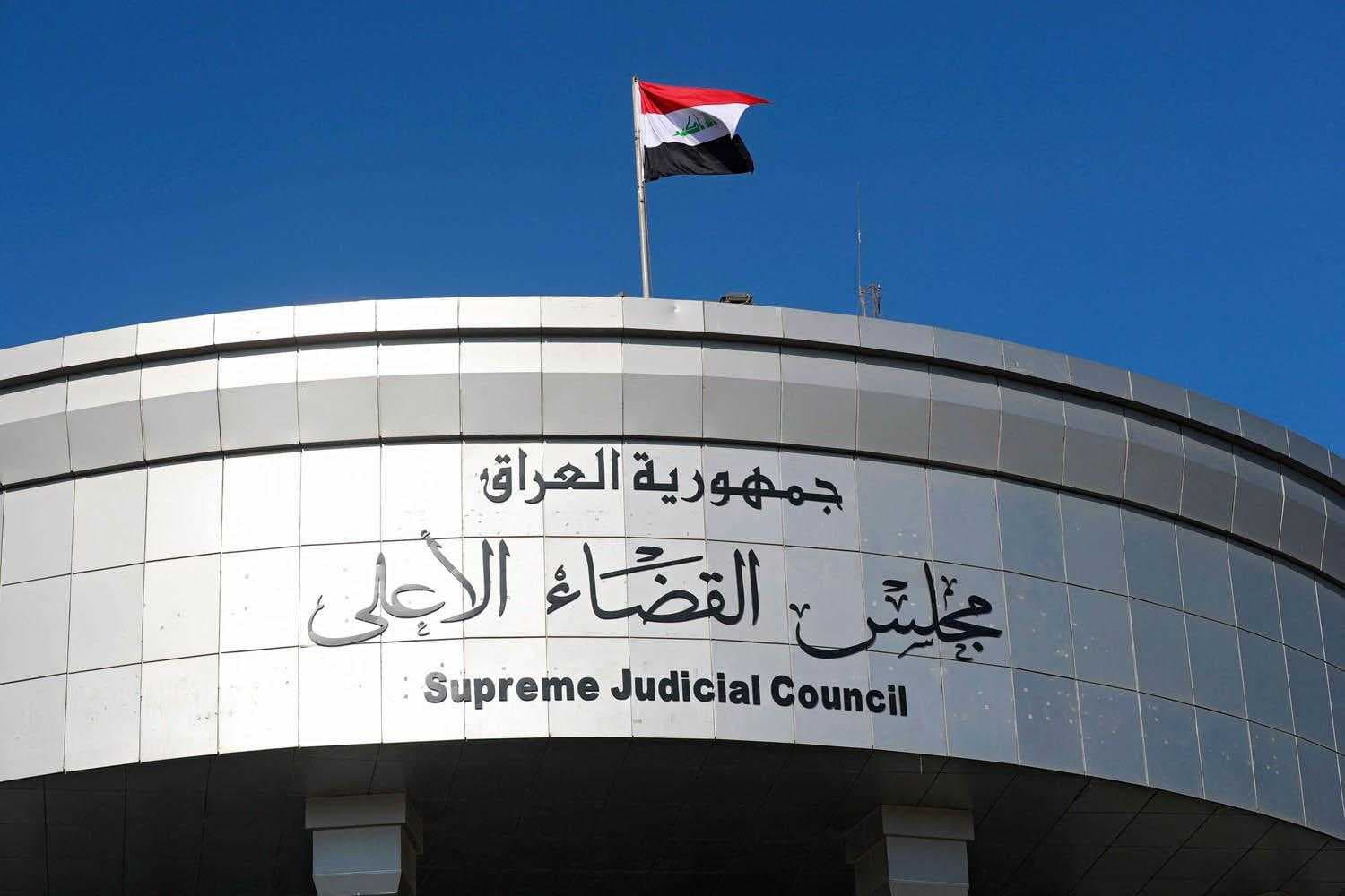 ١٠ سنوات بحق مدانين بينهم ضباط والاعدام لقيادي داعشي