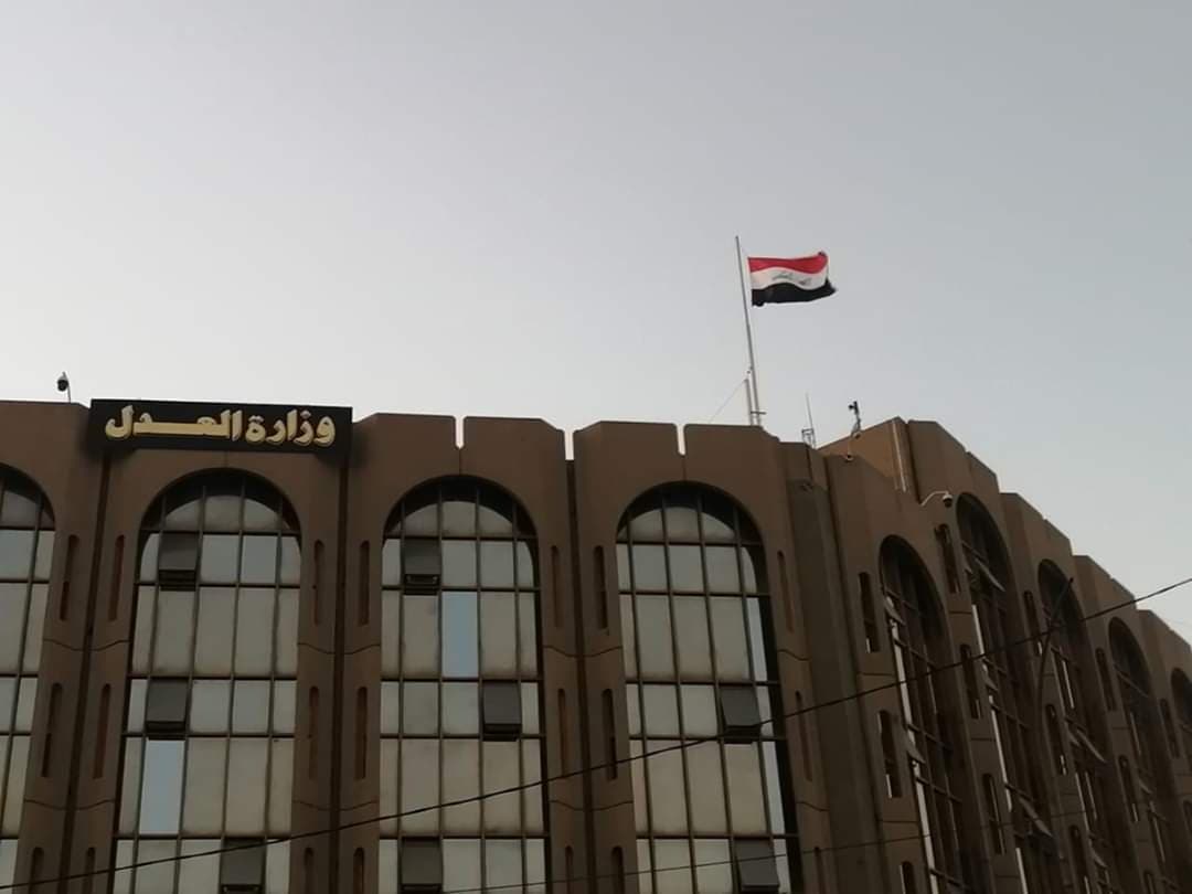 العدل تنفي تنفيذ إعدامات سرية: سنقاضي ناشري الخبر المضلل