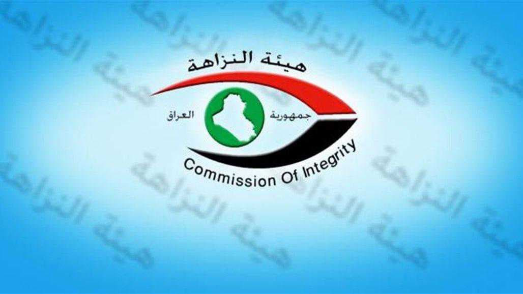النزاهة تضبط متهماً متلبساً بانتحال صفة وممارسة أعمال النصب والاحتيال في كركوك