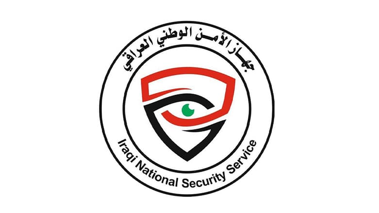 الأمن الوطني يطيح بـ"قرصان إلكتروني" سرب آلاف البيانات الحساسة