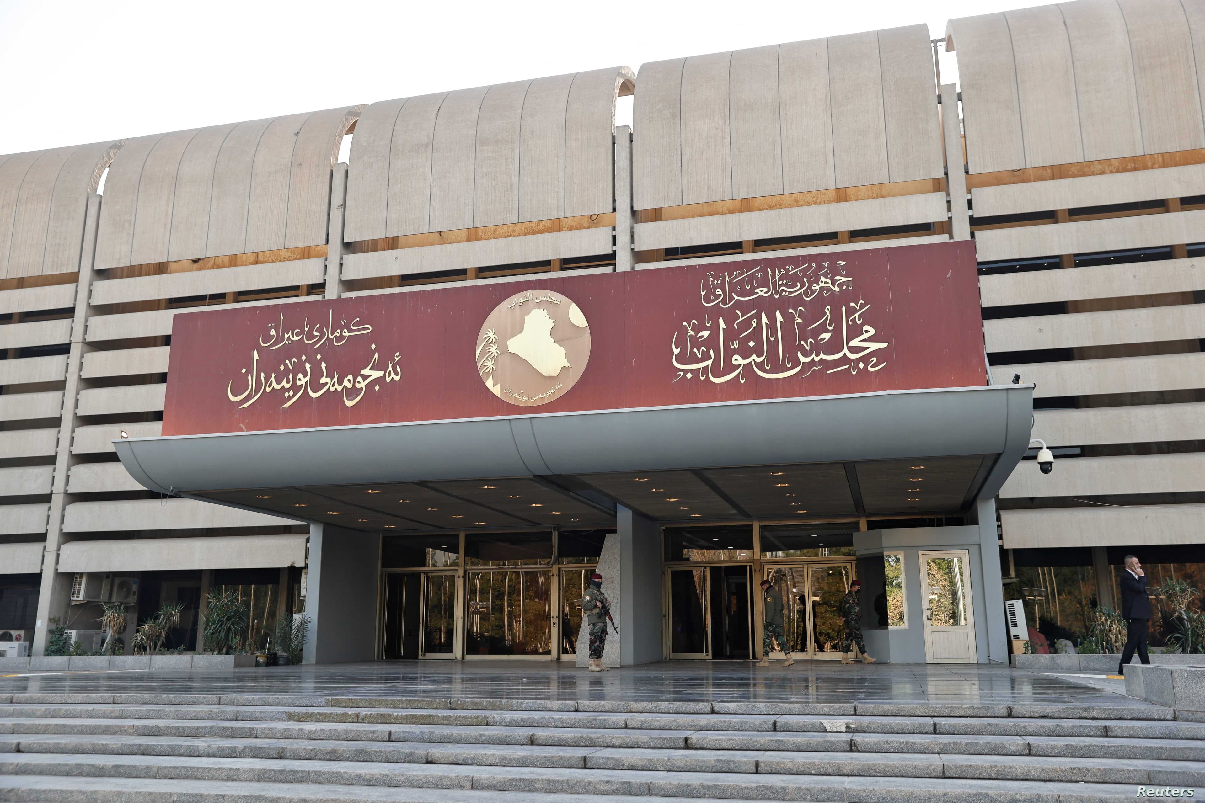 مجلس النواب ينشر جدول أعمال جلسة الاثنين المقبل
