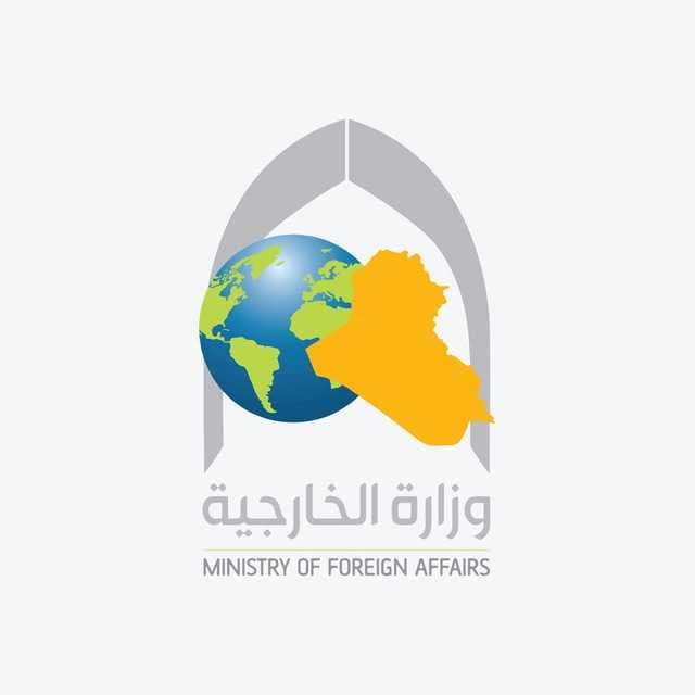 الخارجية العراقية تستدعي السفير اللبناني احتجاجاً على تصريحات جوزيف عون