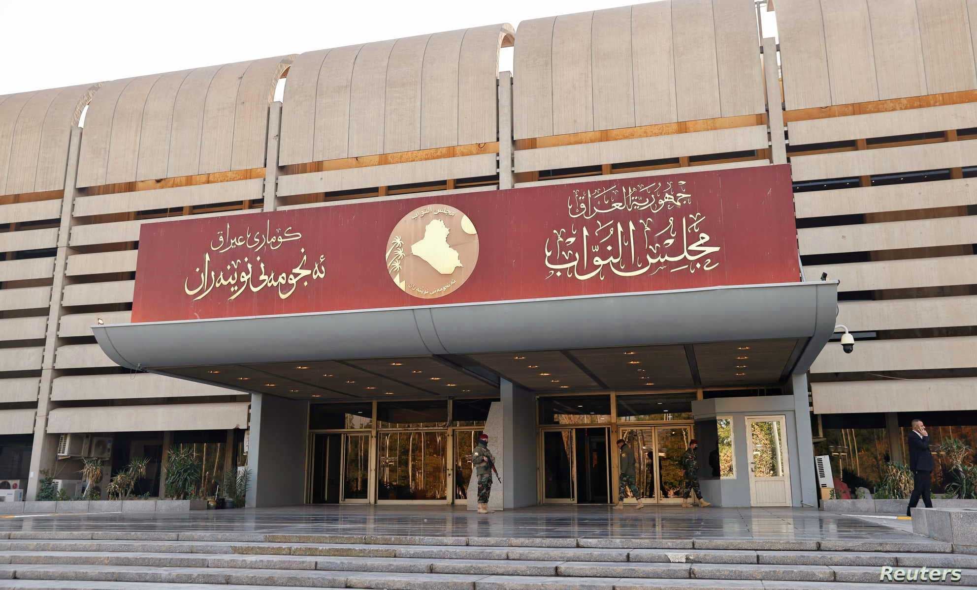 مجلس النواب يؤجل انعقاد جلسته