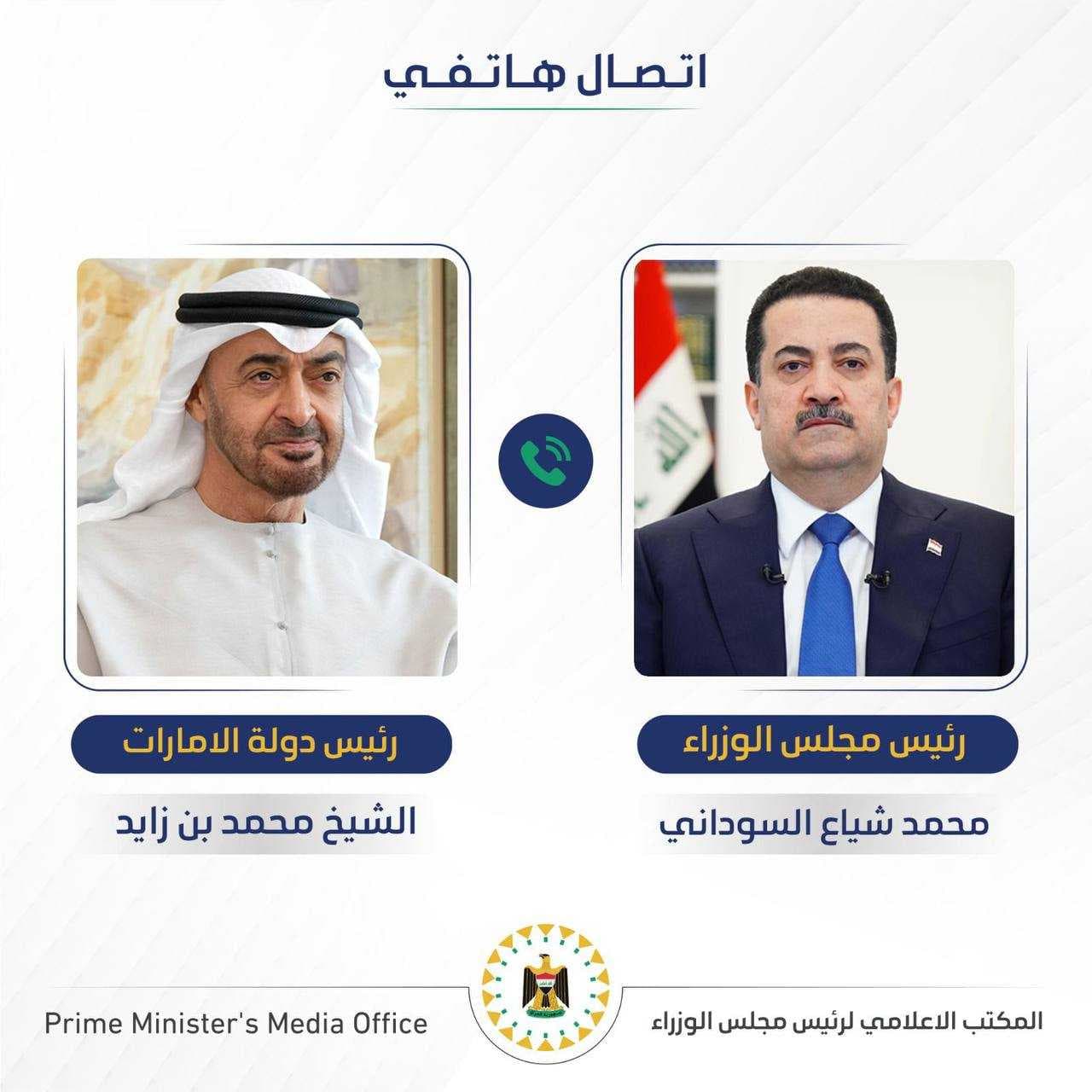 رئيس الوزراء ورئيس الإمارات يؤكدان أهمية العمل العربي المشترك