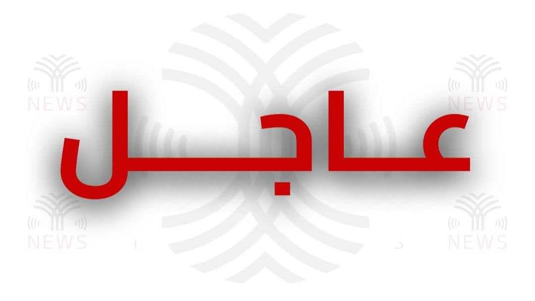 انطﻻق التظاهرات الشعبية في بغداد والمحافظات استنكارا للعدوان الصهيوني ضد إيران