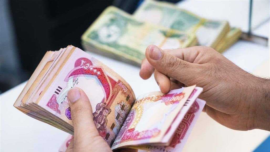 المالية تبدأ بصرف رواتب موظفي إقليم كردستان