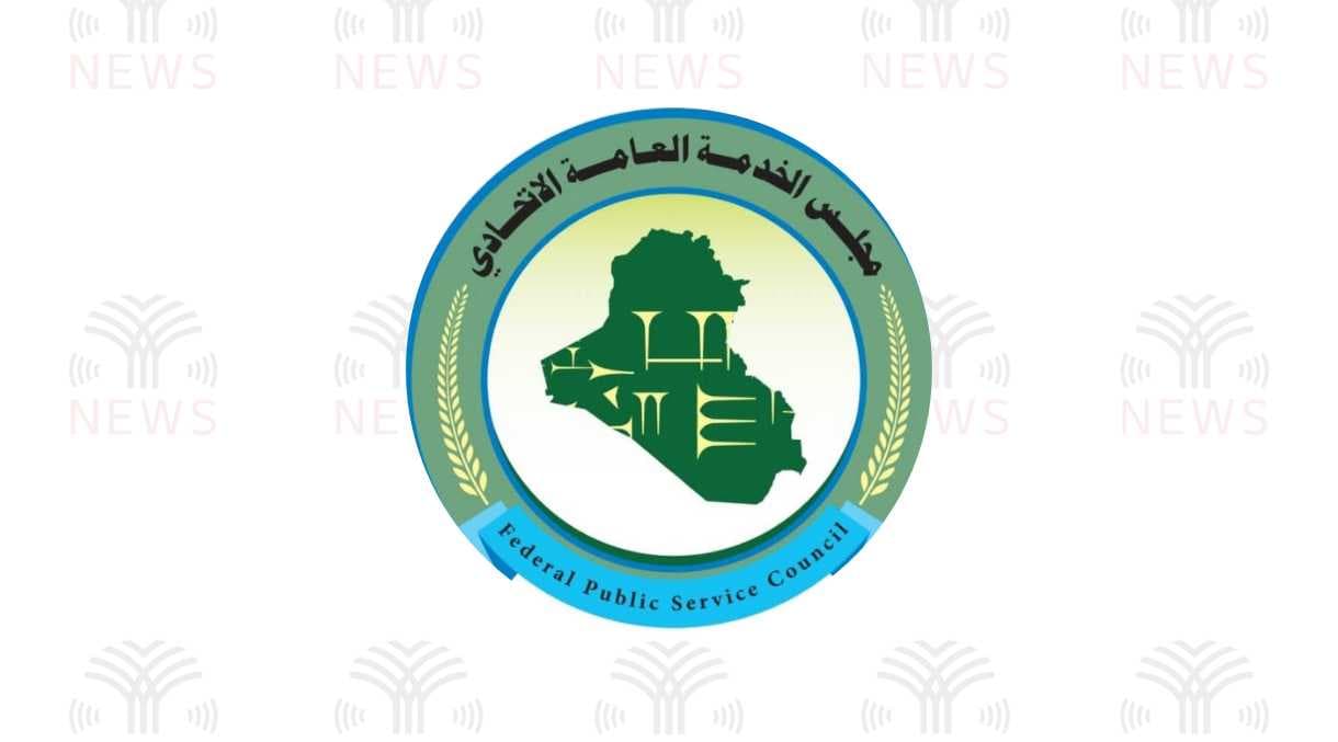مجلس الخدمة يؤكد عدم استبعاد خريجي 2025 من الشمول بالتعيين