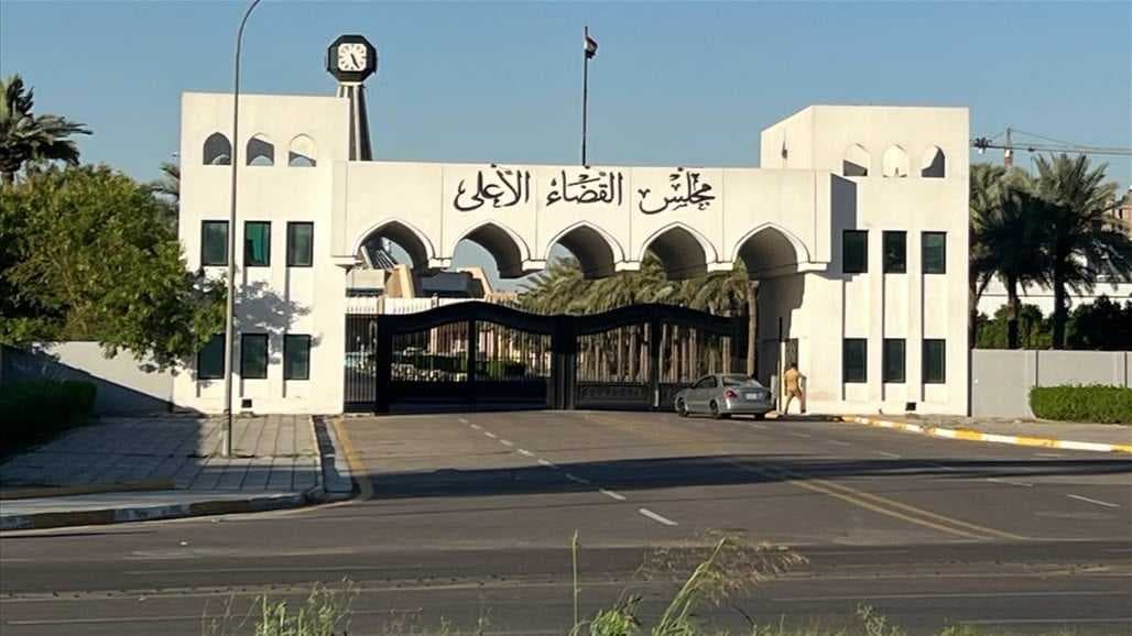 بالوثيقة..القضاء يستقدم وزير التربية بتهمة التزوير