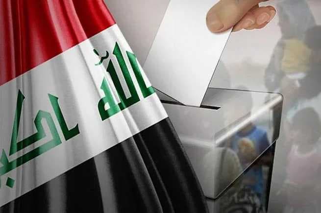 النتائج النهائية للانتخابات النيابية - محافظة بابل.