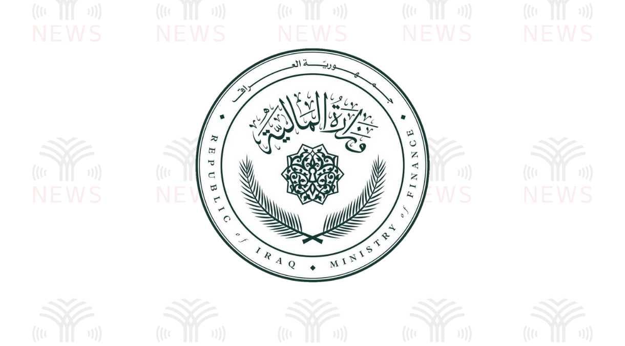 وزارة المالية تعمم كتاب بإيقاف العلاوات والترفيعات واحتساب الشهادات