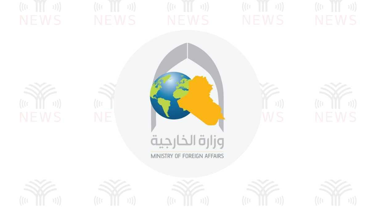 وزير الخارجية العراقي: استمرار الحرب قد يؤدي إلى أزمة طاقة عالمية
