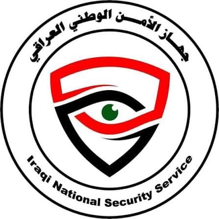 الامن الوطني يكشف تفاصيل عملية "ظل العدالة" المنفذة في بغداد والمحافظات