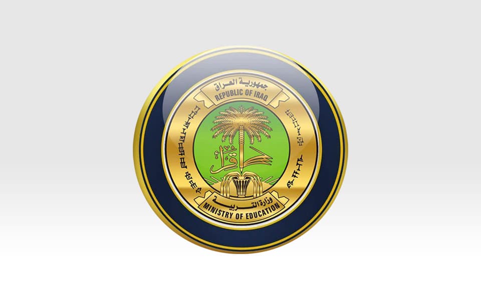 التربية: امتحان يوم غد لطلبة الثالث المتوسط لمادة الفرنسي سينتقل لليوم الذي يليه
