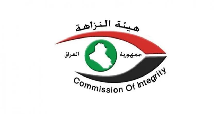 ضربة جديدة للفساد.. مصادر تتحدث عن اعتقال مدير كهرباء الفرات الأوسط