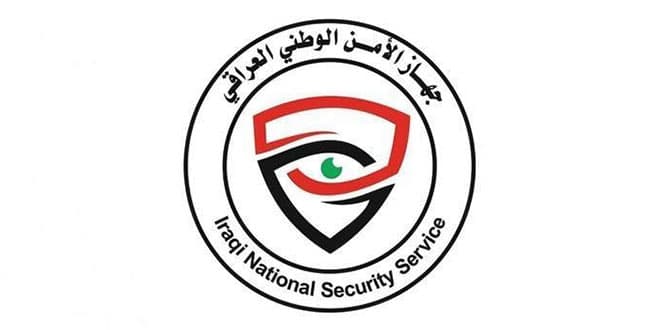 الأمن الوطني: تفكيك تشكيل بعثي محظور بعد اختراقه استخباريا