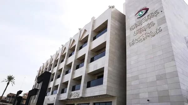 النزاهة يطيح بمتهمين حاولا تمرير (8.5) أطنان من المواد الطبية خلافاً للقانون