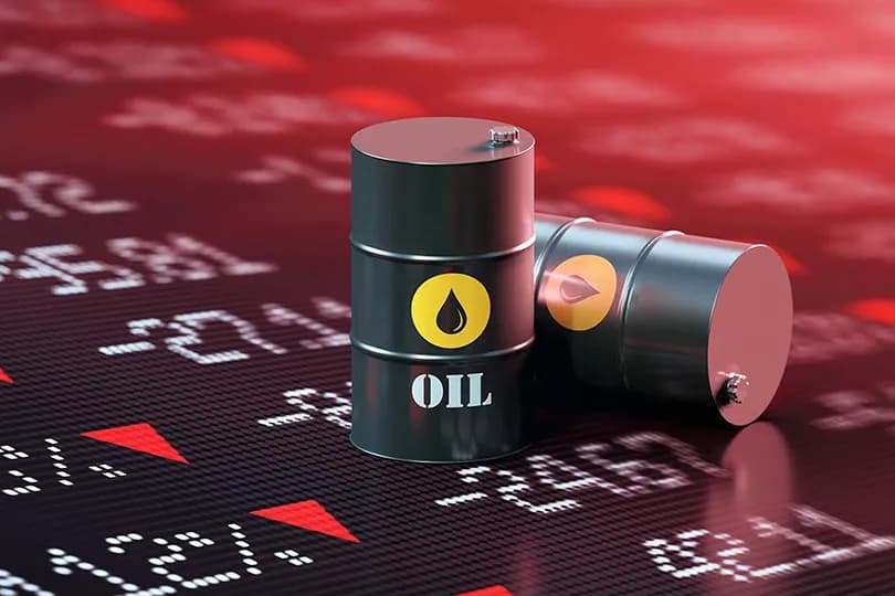أسعار النفط تتراجع إلى 97.42 دولاراً للبرميل