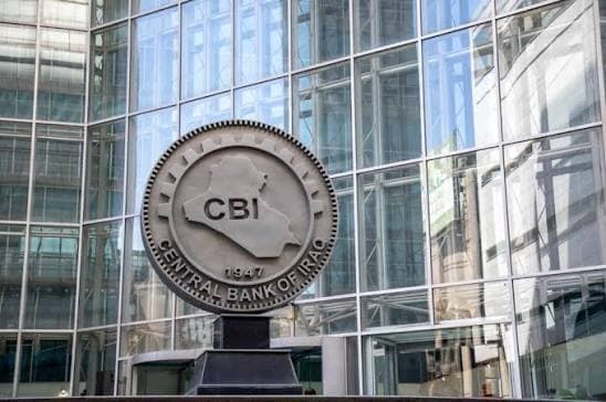 البنك المركزي العراقي ينفي الأخبار المتداولة بشأن رفع سعر الصرف الدولار