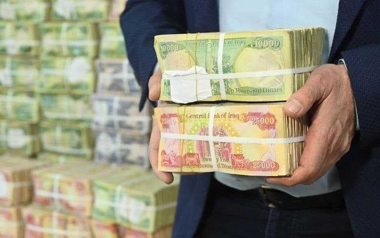 مصرف الرافدين يعلن عن إصدار سندات إنجاز للمواطنين