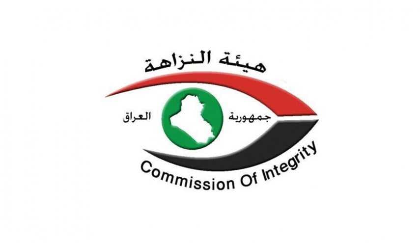النزاهة تحبط محاولة تسوية دين بملياري دينار في مديريَّة تنفيذ الأنبار