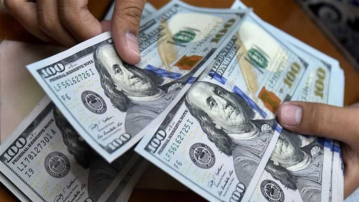 اليوم.. البنك المركزي يبيع أكثر من 278 مليون دولار