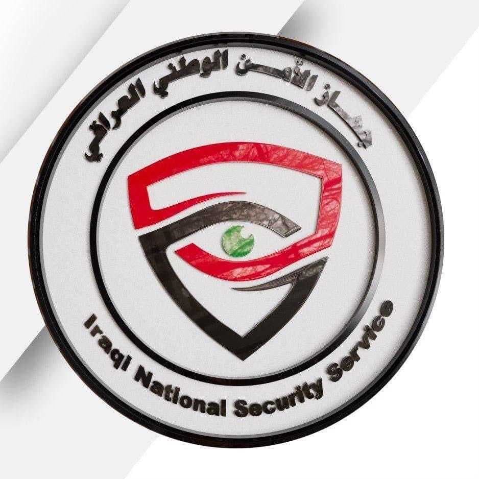 الاطاحة بثلاثة مطلوبين بتهم الإرهاب والخطف في محافظتين