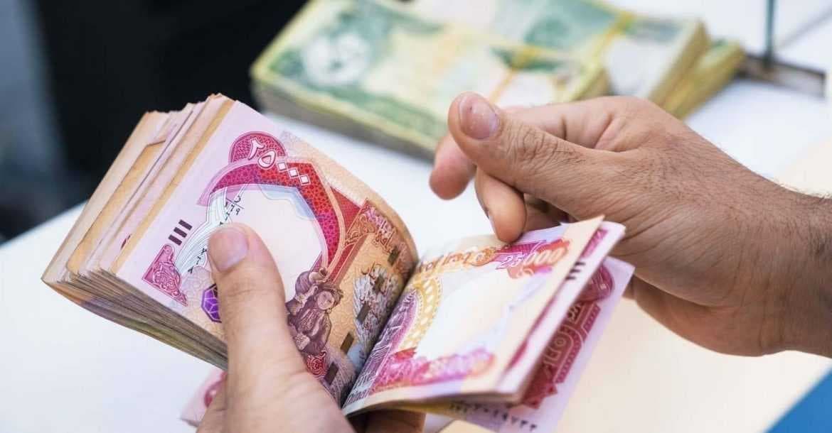 كردستان ترسل أسماء 13120 من ذوي الاحتياجات الخاصة الى المالية الاتحادية