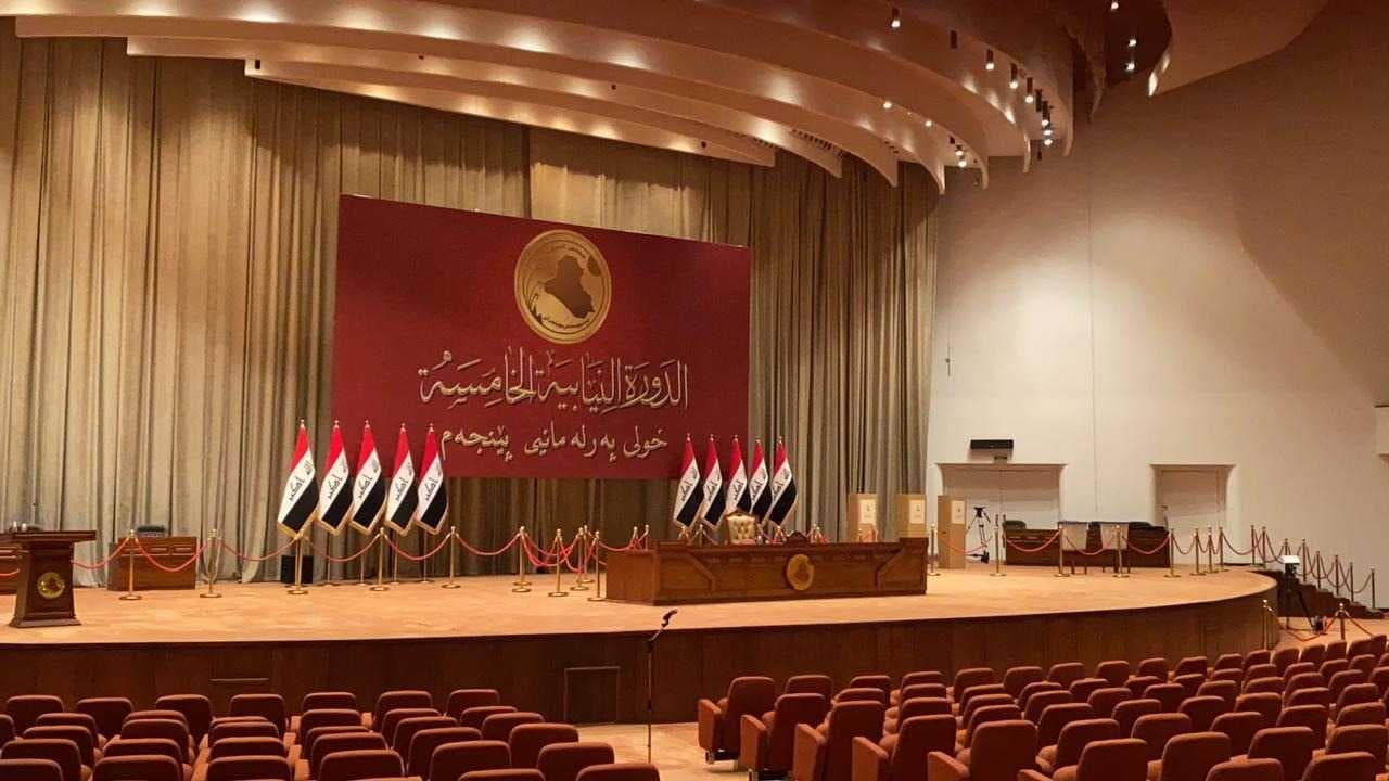 جدول أعمال مجلس النواب ليوم السبت المقبل