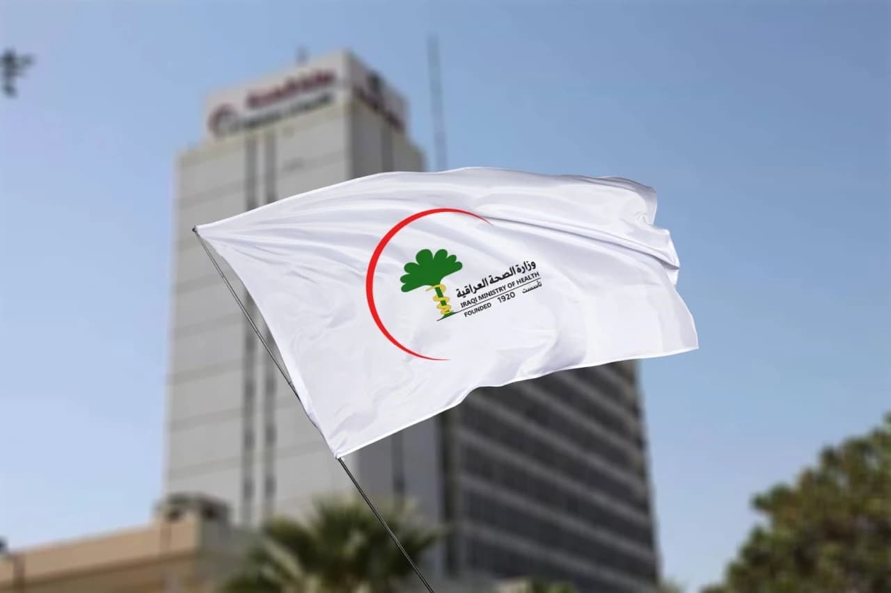 الصحة تعلن استقبال طلبات الراغبين بالعودة من الأطباء المستقيلين بكافة الاختصاصات