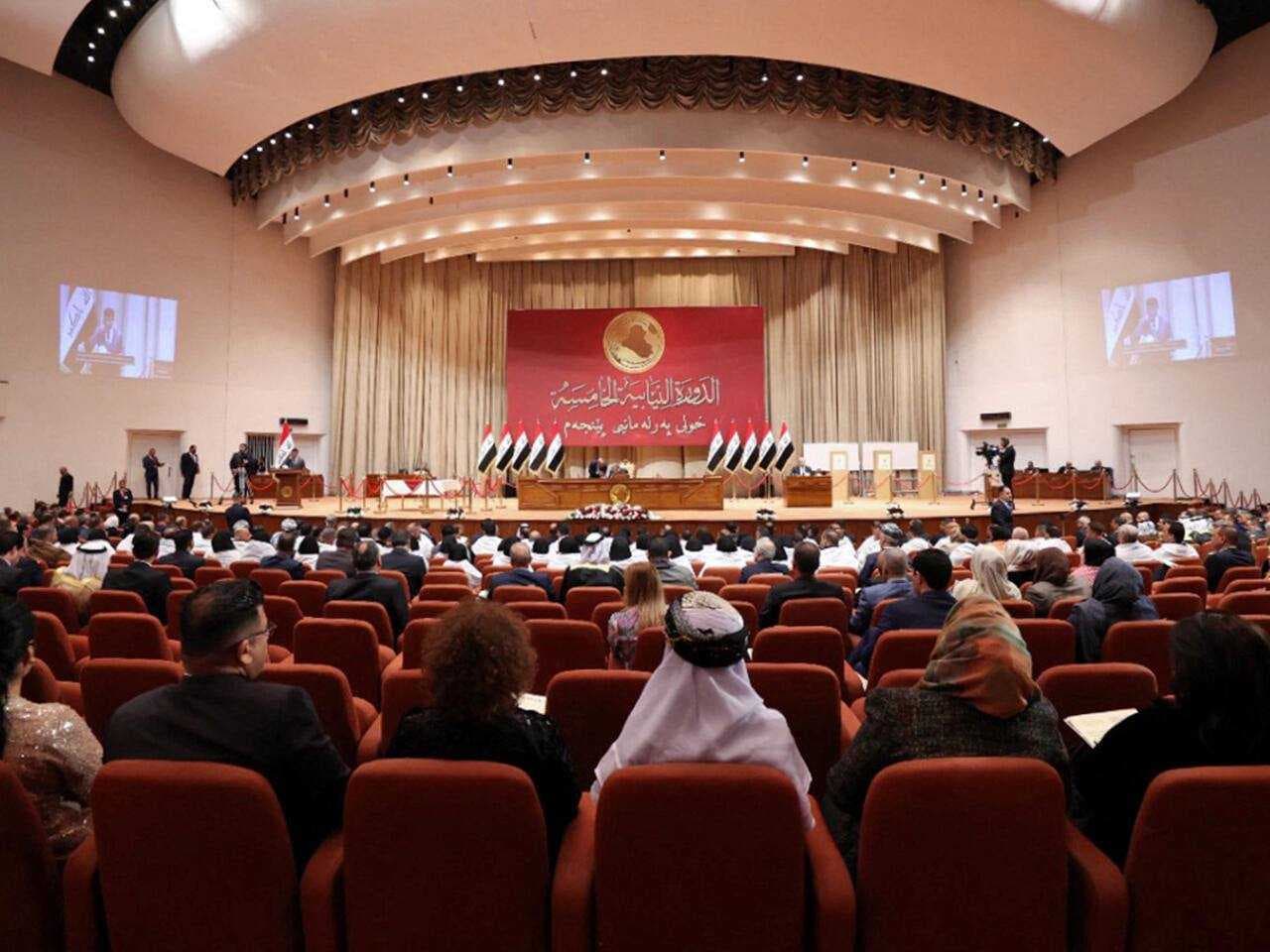 البرلمان يضيف فقرة "العفو العام" لجدول جلسة الاحد