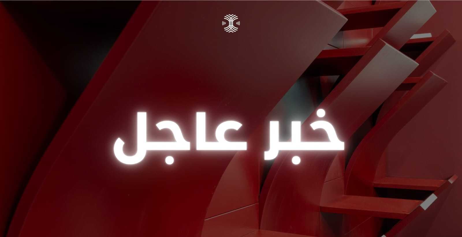 عاجل: بزشكيان: نحتاج إلى تفعيل الاتفاقيات الأمنية مع العراق بشكل كامل