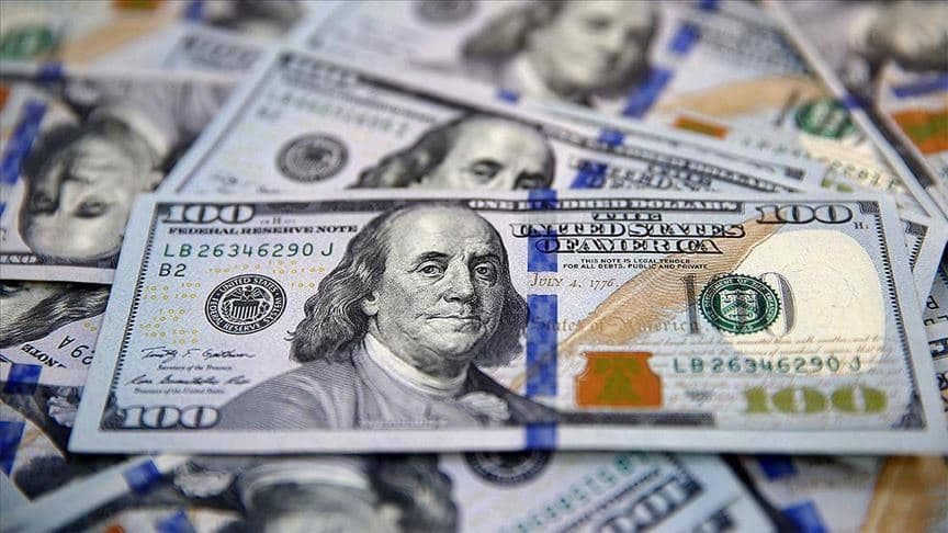 اسعار الدولار تغلق على ارتفاع في اسواق بغداد الرئيسية