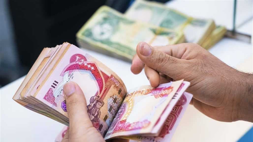 المالية تؤكد التزامها الكامل بصرف رواتب الموظفين في مواعيدها المحددة