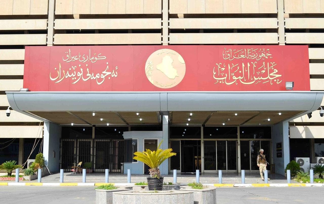 البرلمان ينشر جدول أعمال جلسة الأربعاء
