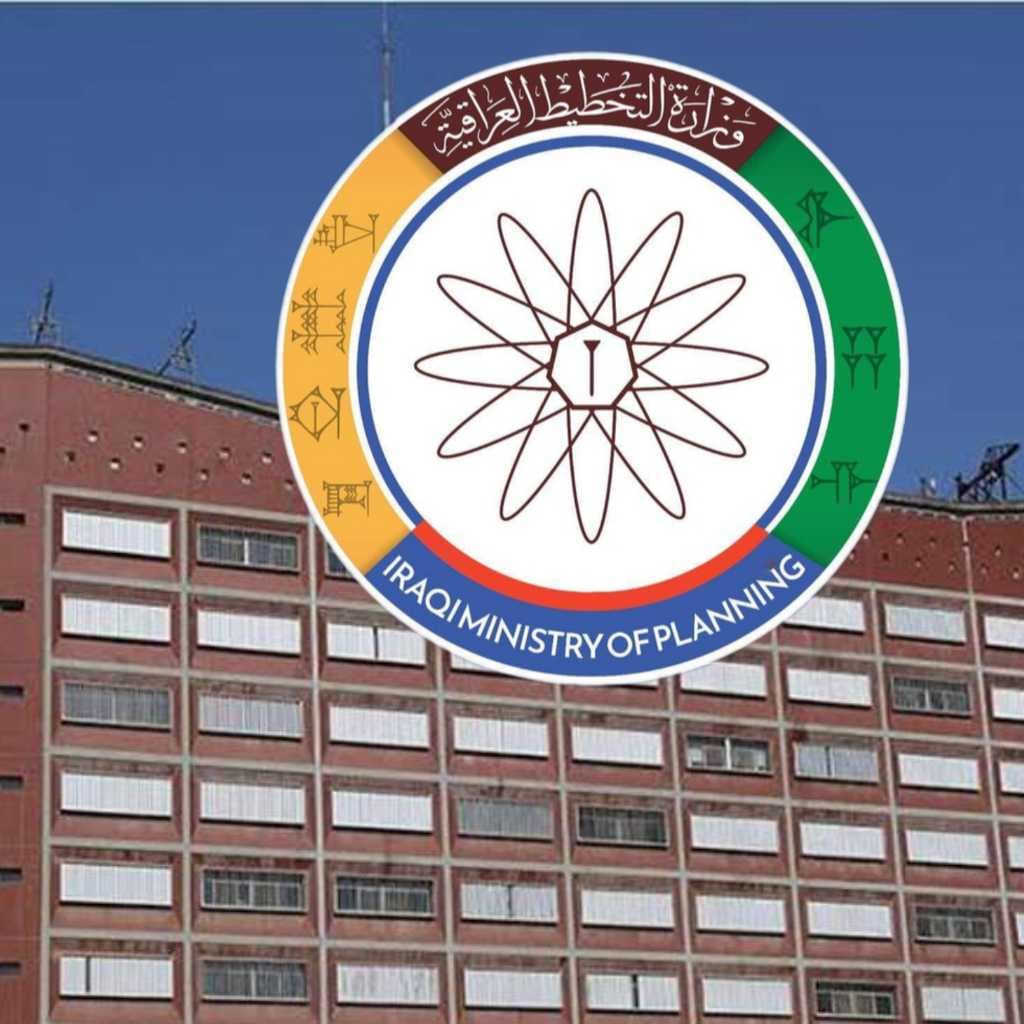 بالصور معلومات التعداد السكاني