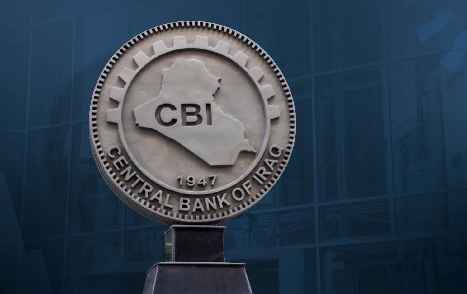 البنك المركزي يعلن عن إطلاق منصة إدارة الشكاوى للمواطنين