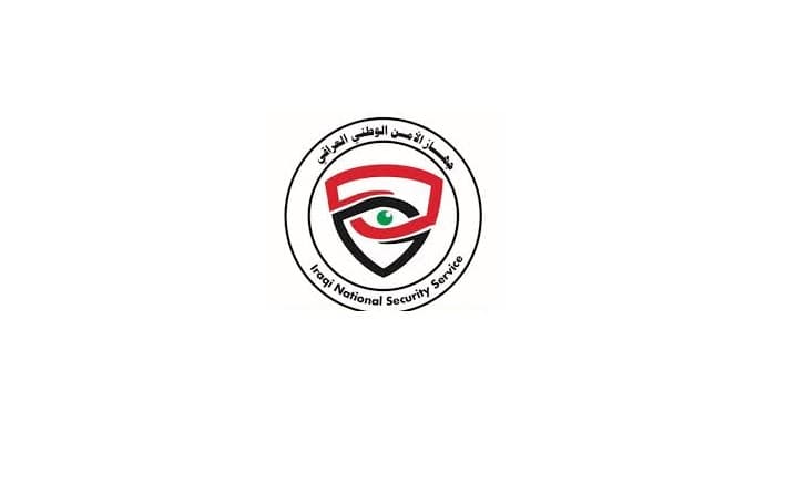 الأمن الوطني: إقرار قانون المخابرات خطوة نحو الأطر القانونية بالعمل