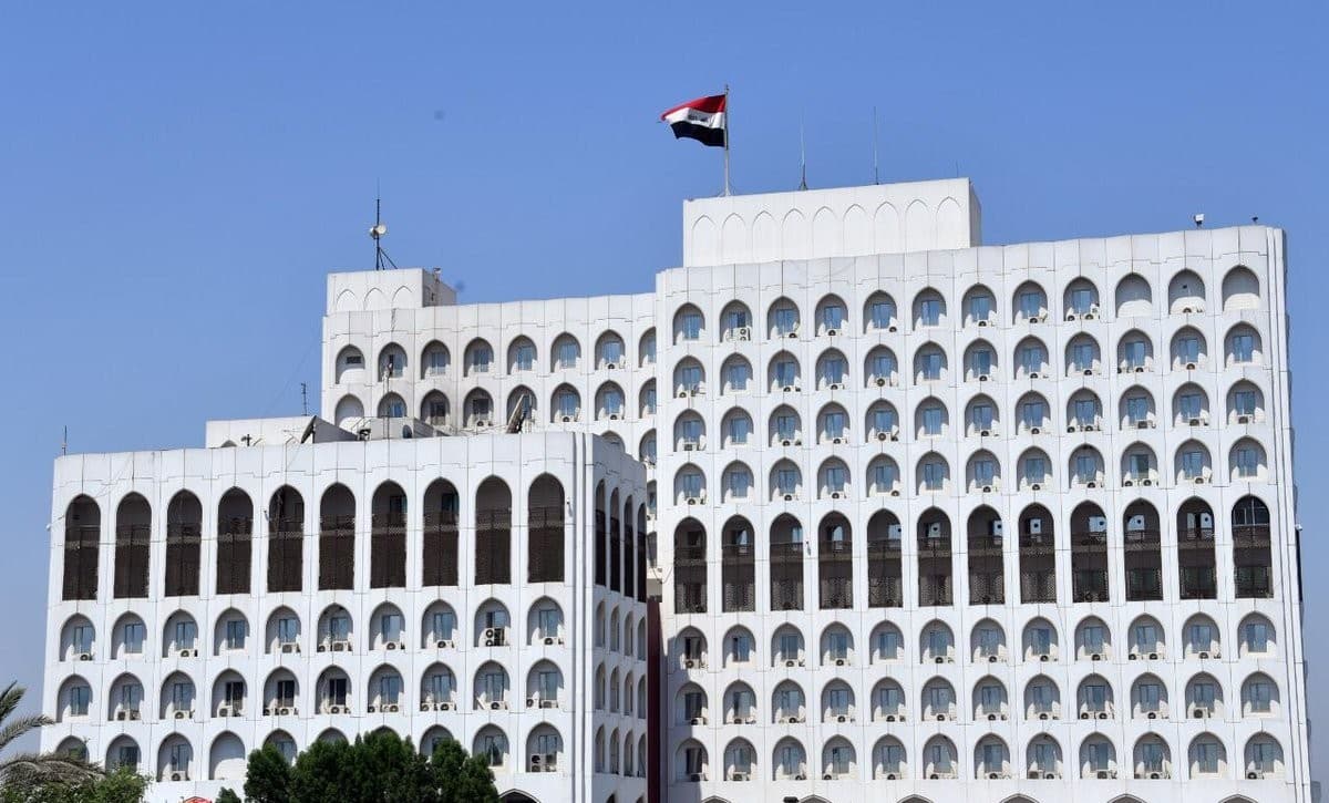 العراق يعزي أمريكا في ضحايا حادث تحطم طائرة ركاب في نهر بوتوماك