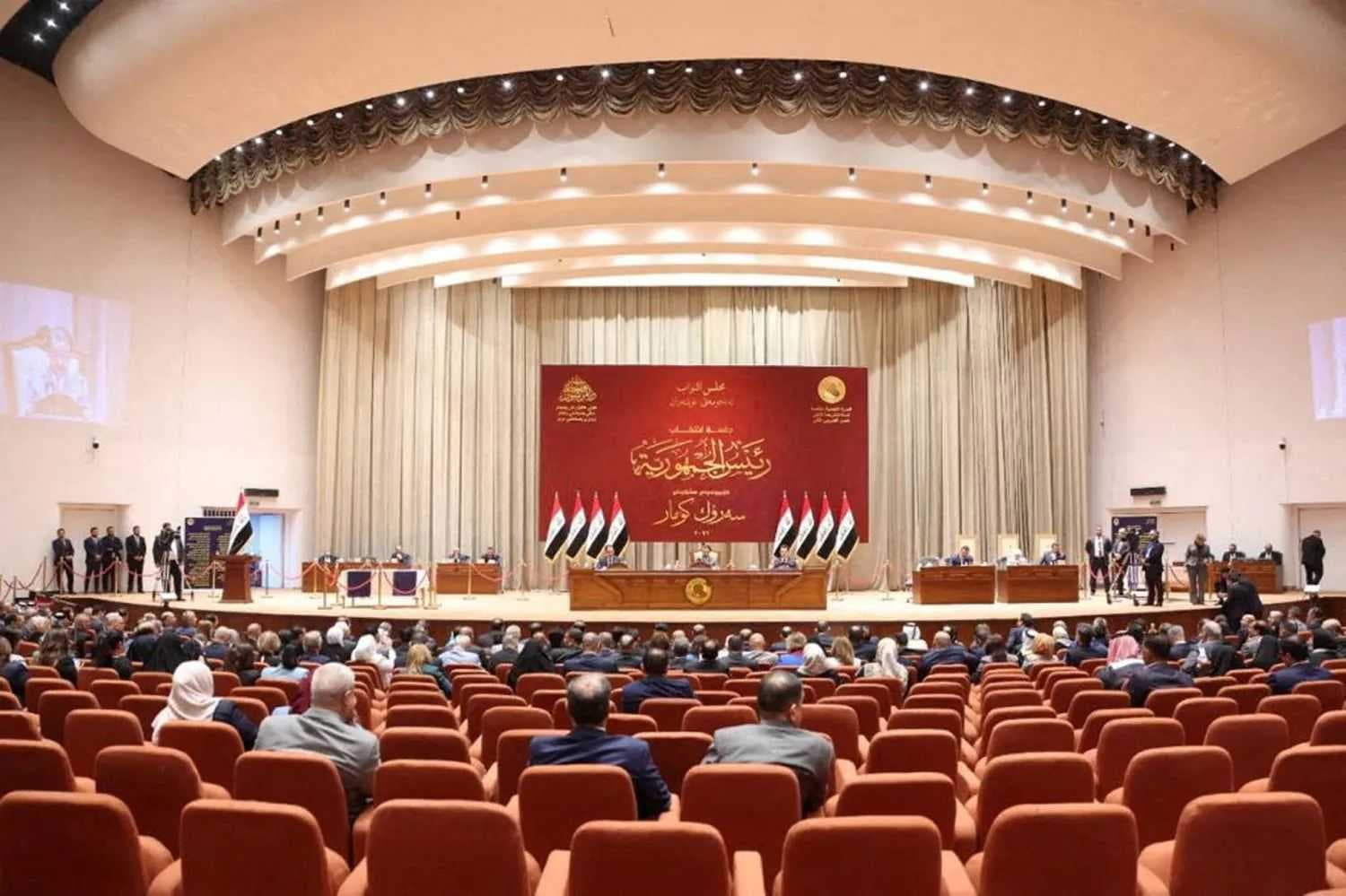 جدول أعمال جلسة البرلمان يوم غد الأربعاء