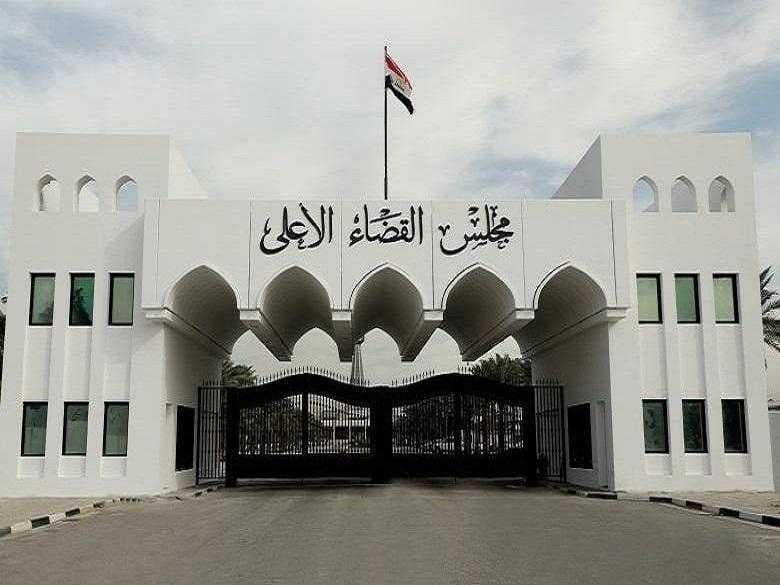 المحكمة الاتحادية ترد دعوى تعديل قانون الجوازات