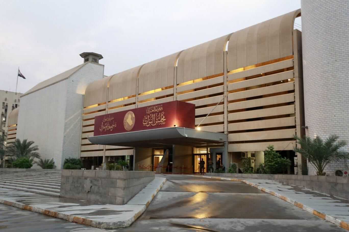البرلمان يؤجل انعقاد جلسته نصف ساعة لعدم اكتمال النصاب القانوني