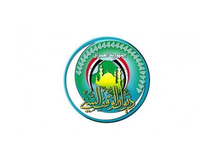 الوقف السني: الإثنين المقبل أول أيام عيد الفطر المبارك