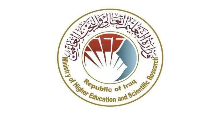 التعليم: إجراء الامتحان التقويمي للجامعات الحكومية والأهلية أيار المقبل