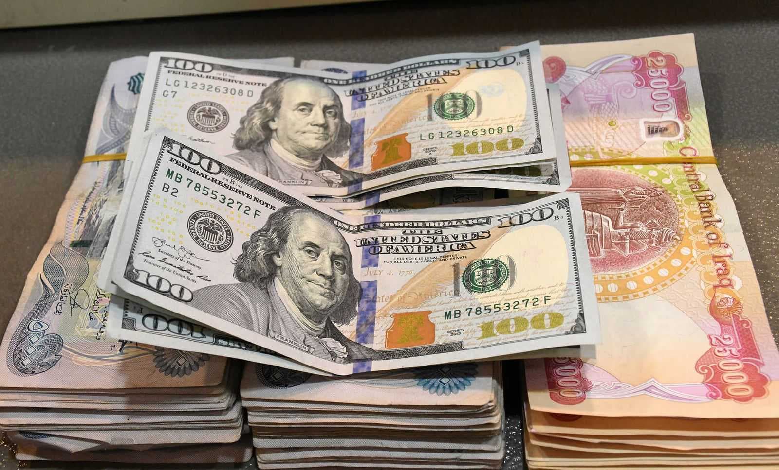 انخفاض أسعار صرف الدولار في العراق