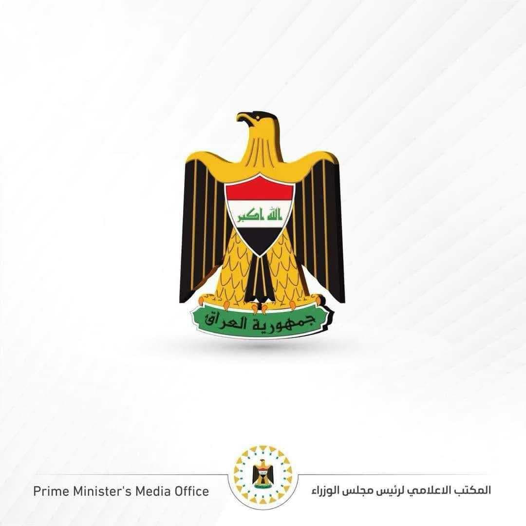 تعطيل الدوام الرسمي يوم الخميس المقبل بمناسبة عيد العمال العالمي