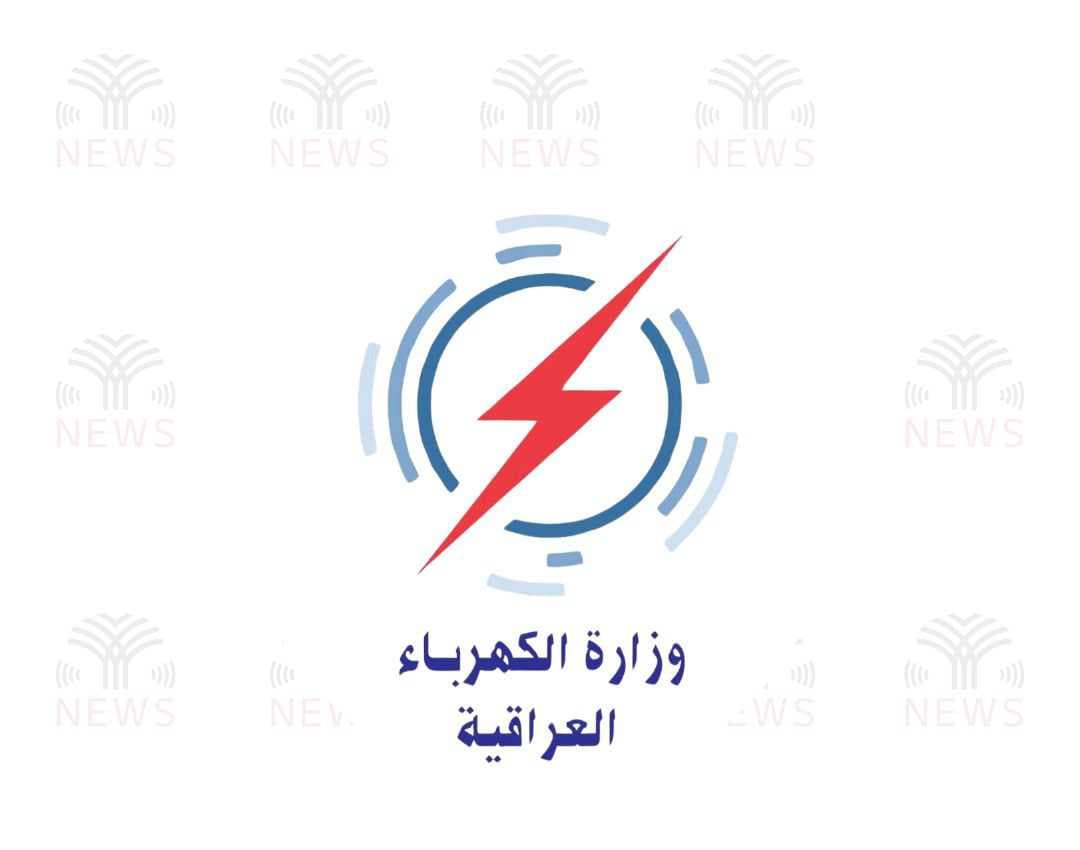 العراق يفقد 3500 ميغاواط بسبب انخفاض واردات الغاز الإيراني